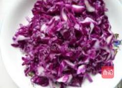 凉拌紫甘蓝的做法图解4
