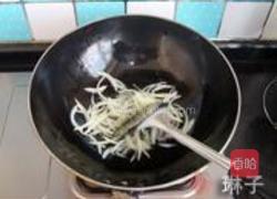 蚝油三丝杏鲍菇的做法图解3