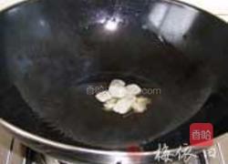 干豇豆红烧肉的做法图解3