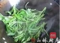 苋菜皮蛋汤的做法图解3