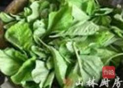 苋菜皮蛋汤的做法图解4