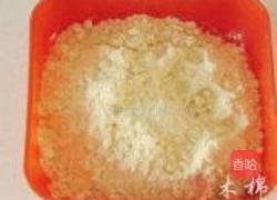 黄米面炸糕的做法图解1
