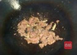 牛肉炒芥兰的做法图解4