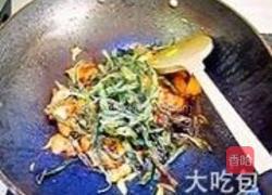 干豆角炖粉条五花肉的做法图解6