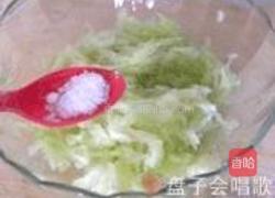 西瓜皮鸡肉饼的做法图解3
