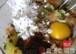 西瓜皮鸡肉饼的做法图解7
