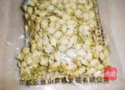 茉莉花蜂蜜茶的做法图解1