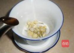 茉莉花蜂蜜茶的做法图解3