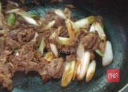 京葱炒羊肉的做法图解7
