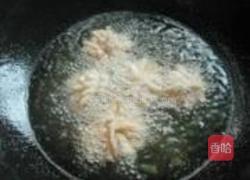 明目菊花鱼的做法图解11