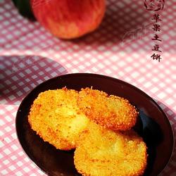 苹果土豆饼的做法[图]