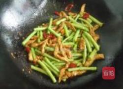 长豆角炒肉丝的做法图解6