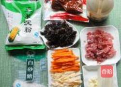 鱼香肉丝的做法图解1