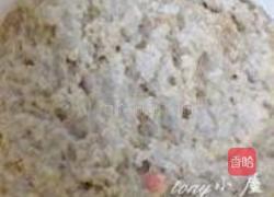 糯黄米饼的做法图解10