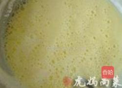 巧克力炸弹冰激凌的做法图解2