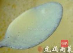 巧克力炸弹冰激凌的做法图解3