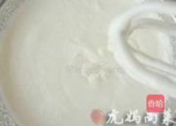 巧克力炸弹冰激凌的做法图解5