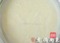 巧克力炸弹冰激凌的做法图解6