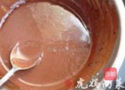 巧克力炸弹冰激凌的做法图解8