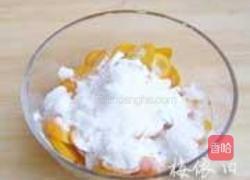 金桔派的做法图解5