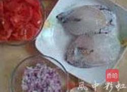 番茄浇汁鳕鱼的做法图解1