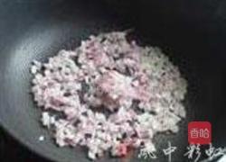 番茄浇汁鳕鱼的做法图解5