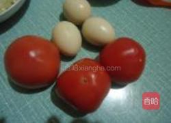 番茄炒鸡蛋的做法图解1