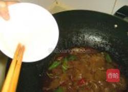 酸辣泡椒水晶魔芋的做法图解10