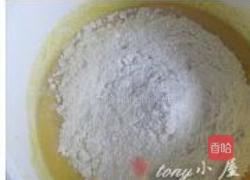 南瓜发糕的做法图解6