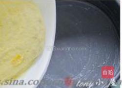 南瓜发糕的做法图解9