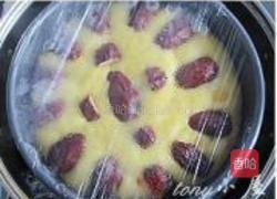 南瓜发糕的做法图解13