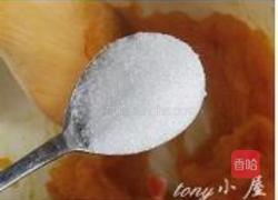 南瓜发糕的做法图解5