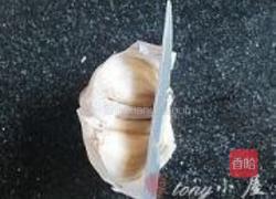 大蒜酱的做法图解2