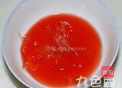 草莓芒果慕斯蛋糕的做法图解1