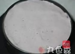 草莓芒果慕斯蛋糕的做法图解4