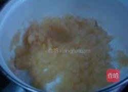 自制苹果酱的做法图解5