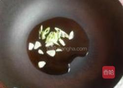 清炒苋菜的做法图解3