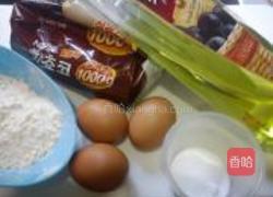 可可蛋糕卷的做法图解1