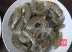 韭菜炒虾的做法图解1