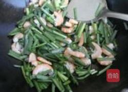 韭菜炒虾的做法图解4