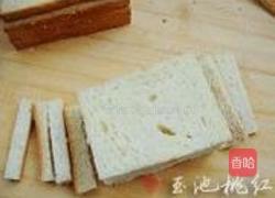 吐司水果三明治的做法图解2