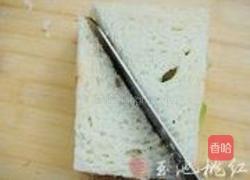 吐司水果三明治的做法图解6