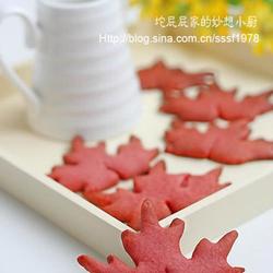 红曲枫叶饼干的做法[图]