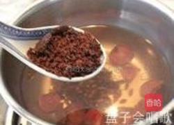 红糖山楂大麦茶冻的做法图解3