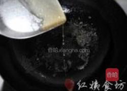 蜜汁山药的做法图解9