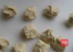 蟹肉皮冻煎饺的做法图解11