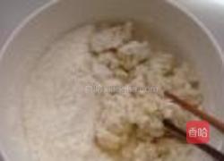 蟹肉皮冻煎饺的做法图解2