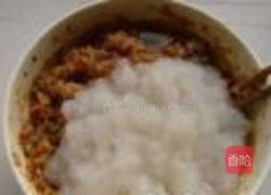 蟹肉皮冻煎饺的做法图解8