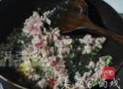 肉盖香芋钵的做法图解4