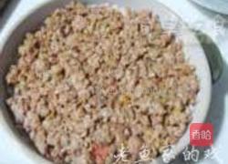 肉盖香芋钵的做法图解5
